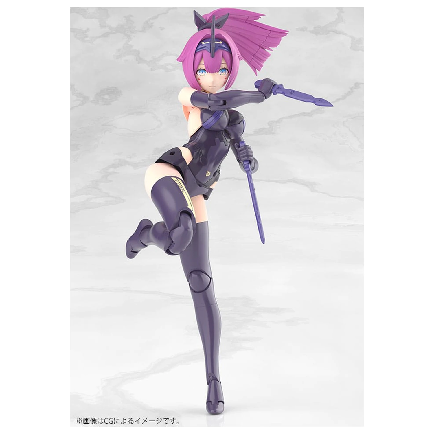 Megami Device Plastikowy Model Kit 1/1 Asra Archer Kizuna Shadow Edition Full Package 14 cm zdjęcie produktu