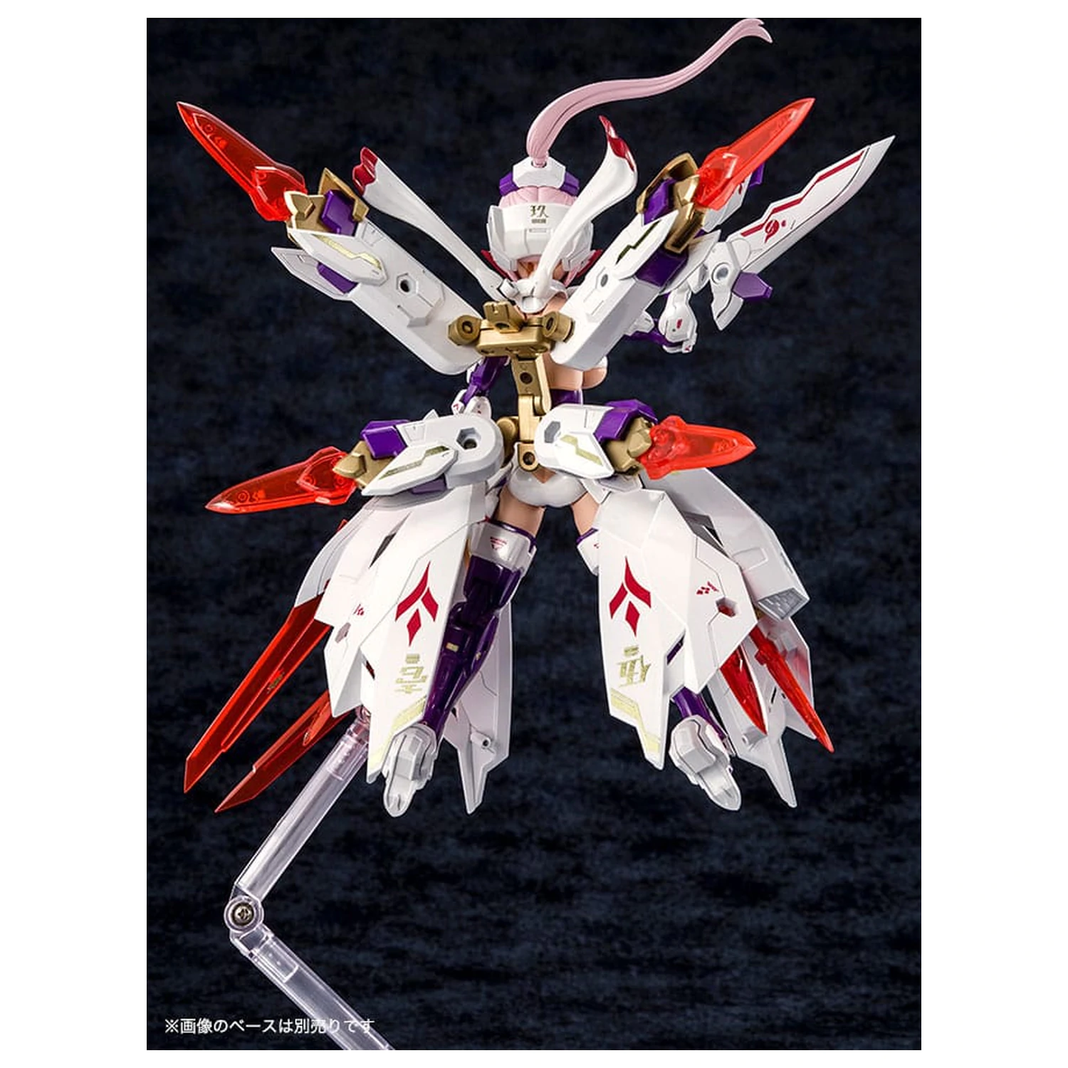 Megami Device Plastikowy Model 1/1 Asra Nine-Tails 14 cm zdjęcie produktu