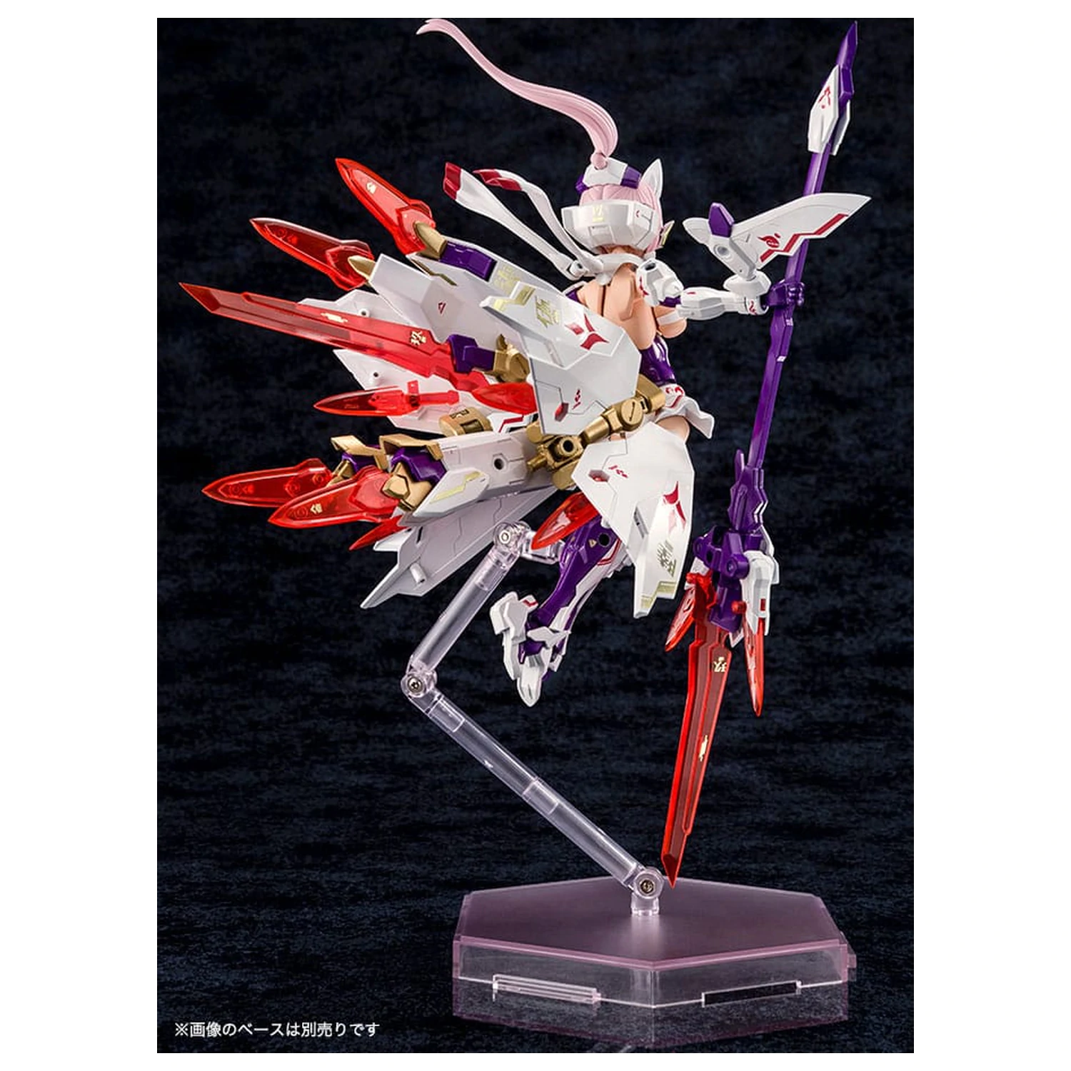 Megami Device Plastikowy Model 1/1 Asra Nine-Tails 14 cm zdjęcie produktu
