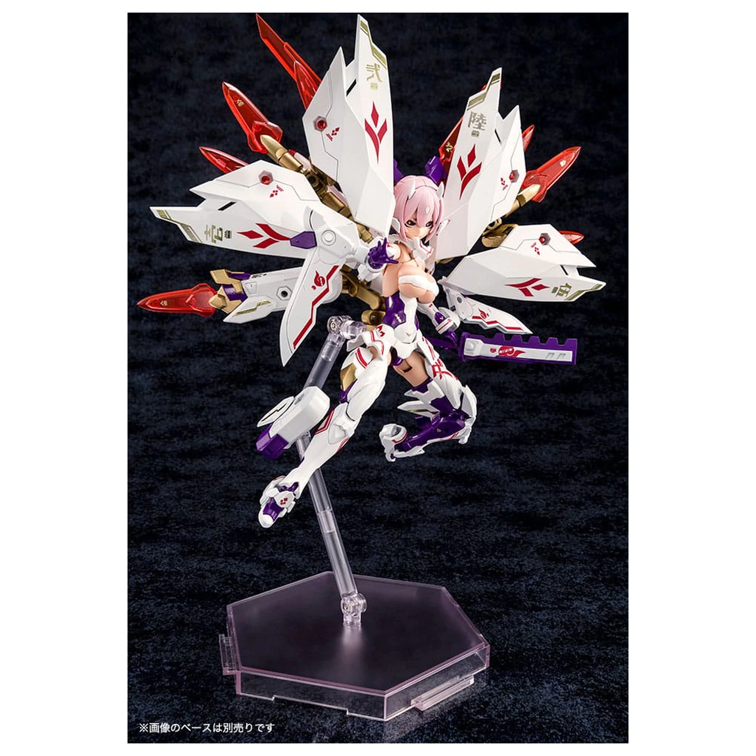 Megami Device Plastikowy Model 1/1 Asra Nine-Tails 14 cm zdjęcie produktu