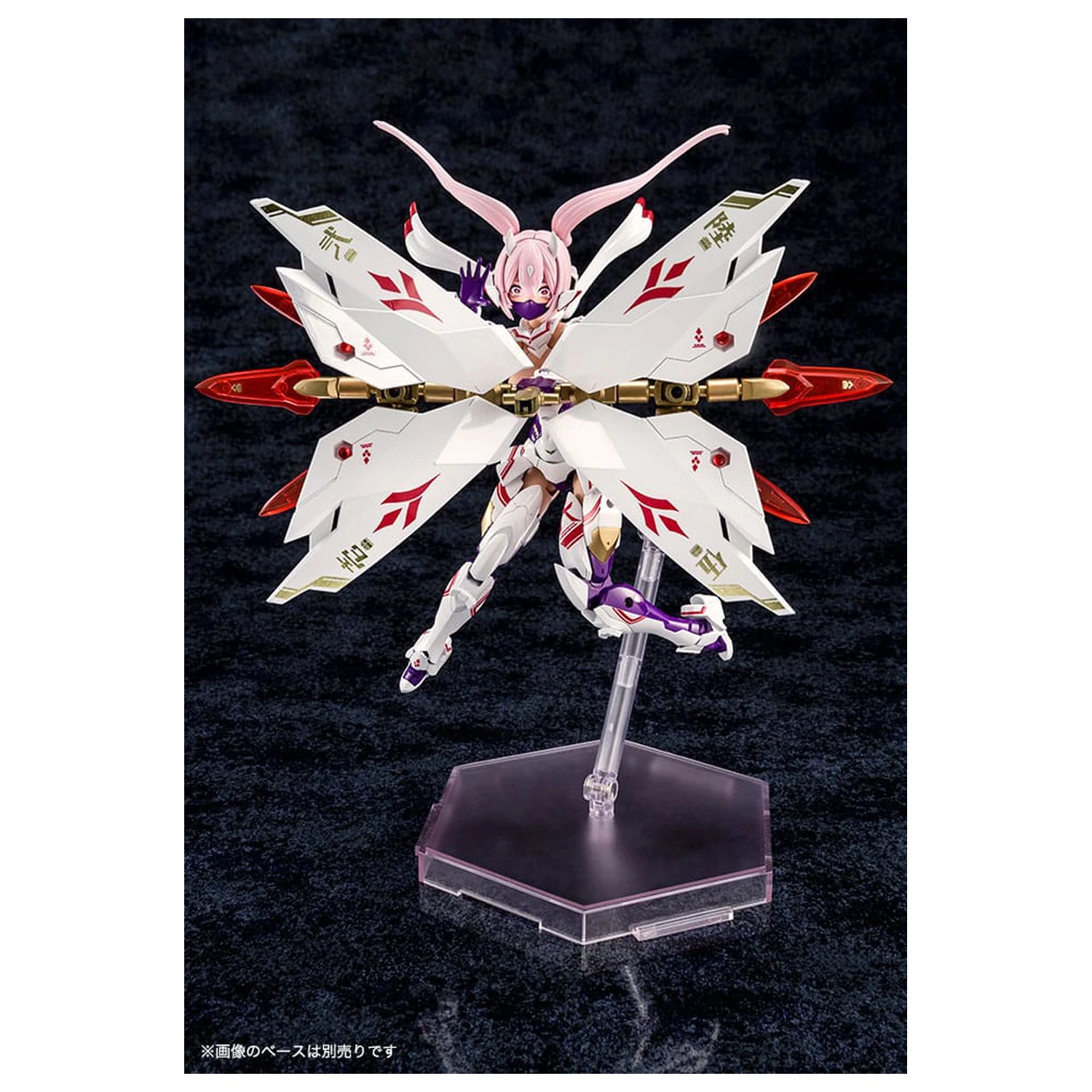 Megami Device Plastikowy Model 1/1 Asra Nine-Tails 14 cm zdjęcie produktu