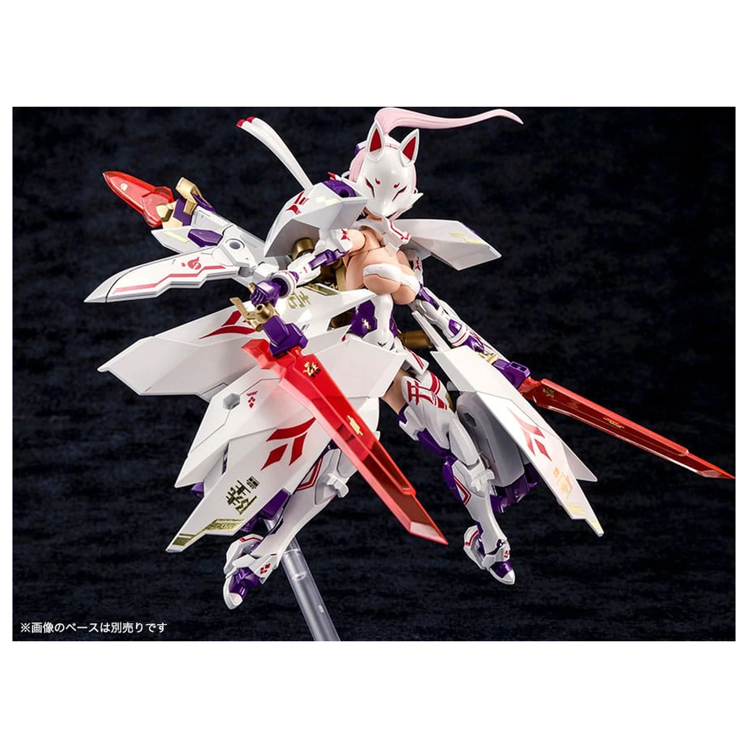 Megami Device Plastikowy Model 1/1 Asra Nine-Tails 14 cm zdjęcie produktu