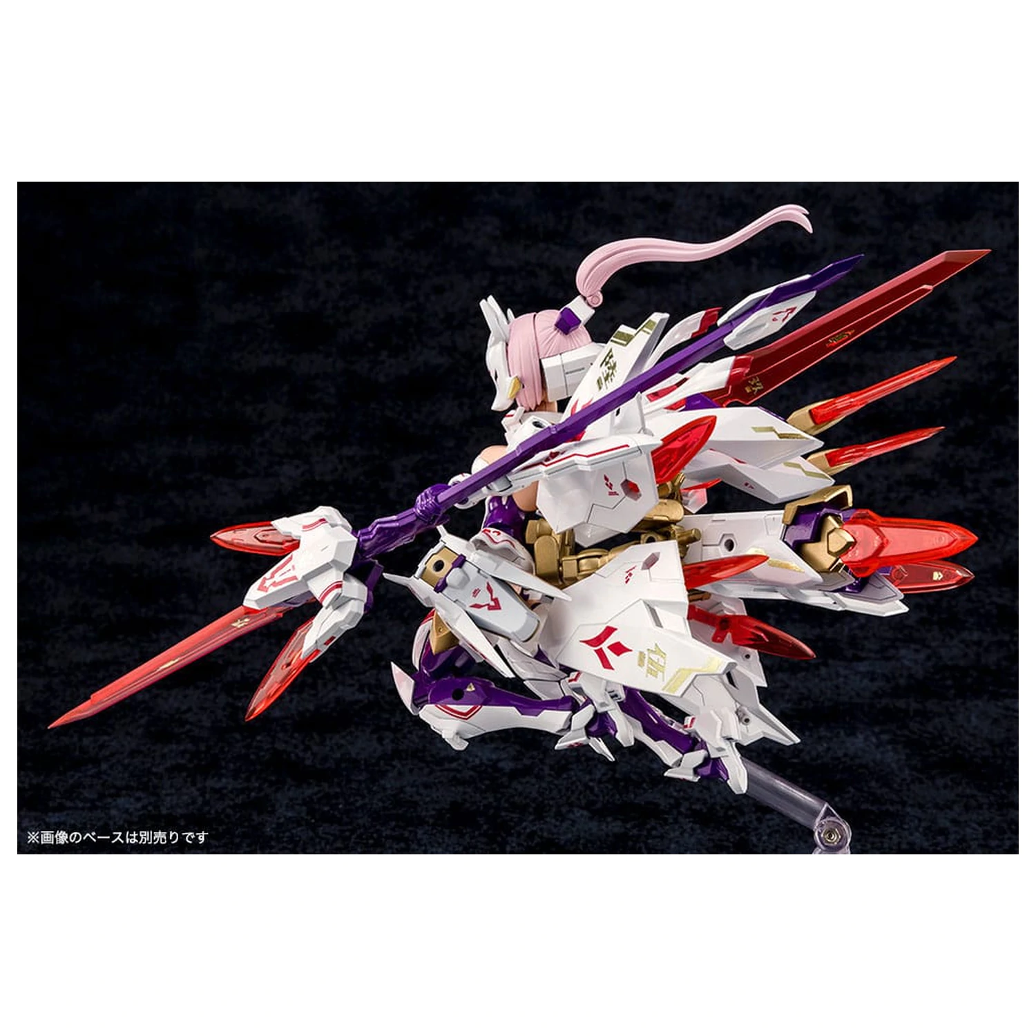 Megami Device Plastikowy Model 1/1 Asra Nine-Tails 14 cm zdjęcie produktu