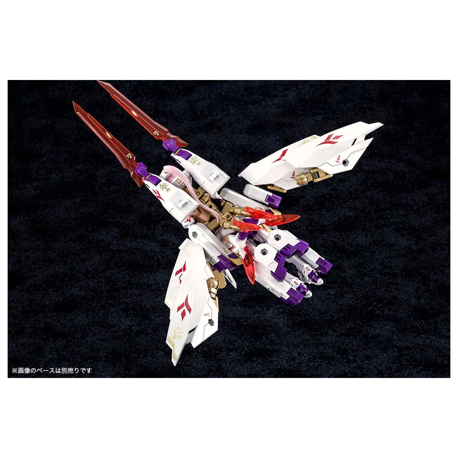 Megami Device Plastikowy Model 1/1 Asra Nine-Tails 14 cm zdjęcie produktu
