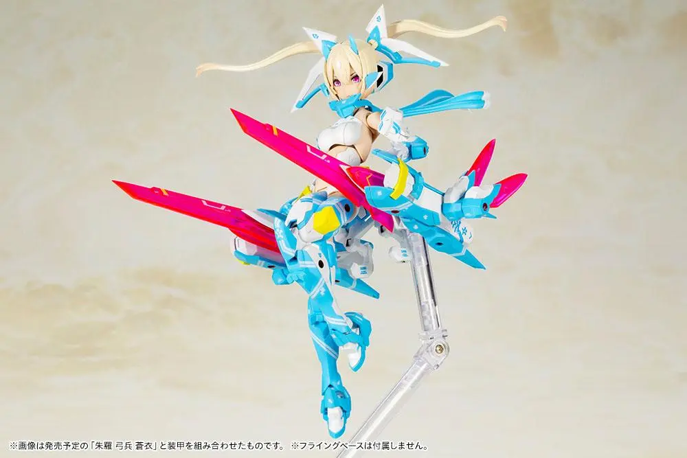 Megami Device Plastic Model Kit 1/1 Asra Ninja Aoi 14 cm Zestaw Modelu Plastikowego zdjęcie produktu