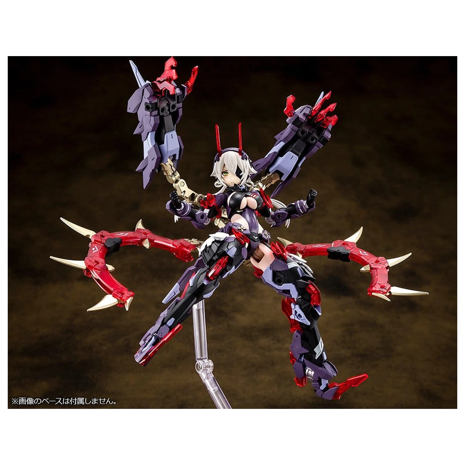 Megami Device Plastic Model Kit 1/1 AUV Susanowo 20 cm zdjęcie produktu