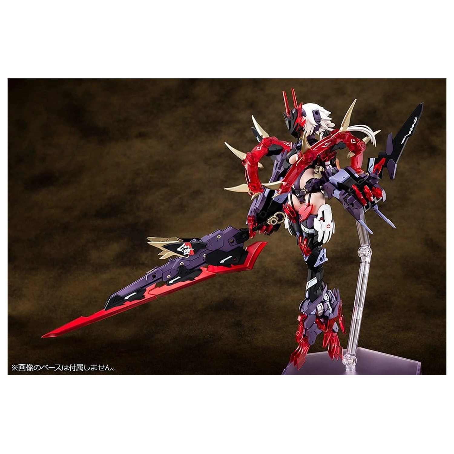 Megami Device Plastic Model Kit 1/1 AUV Susanowo 20 cm zdjęcie produktu