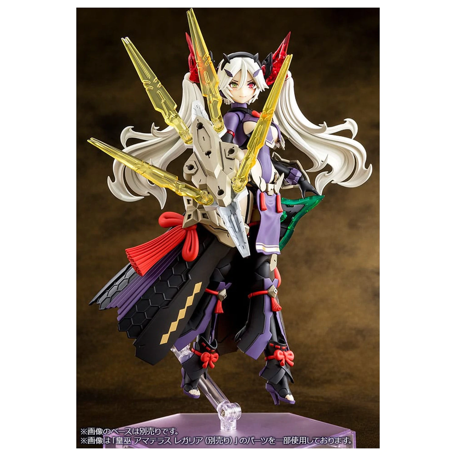 Megami Device Plastic Model 1/1 Auv Susanowo Regalia 18 cm zdjęcie produktu