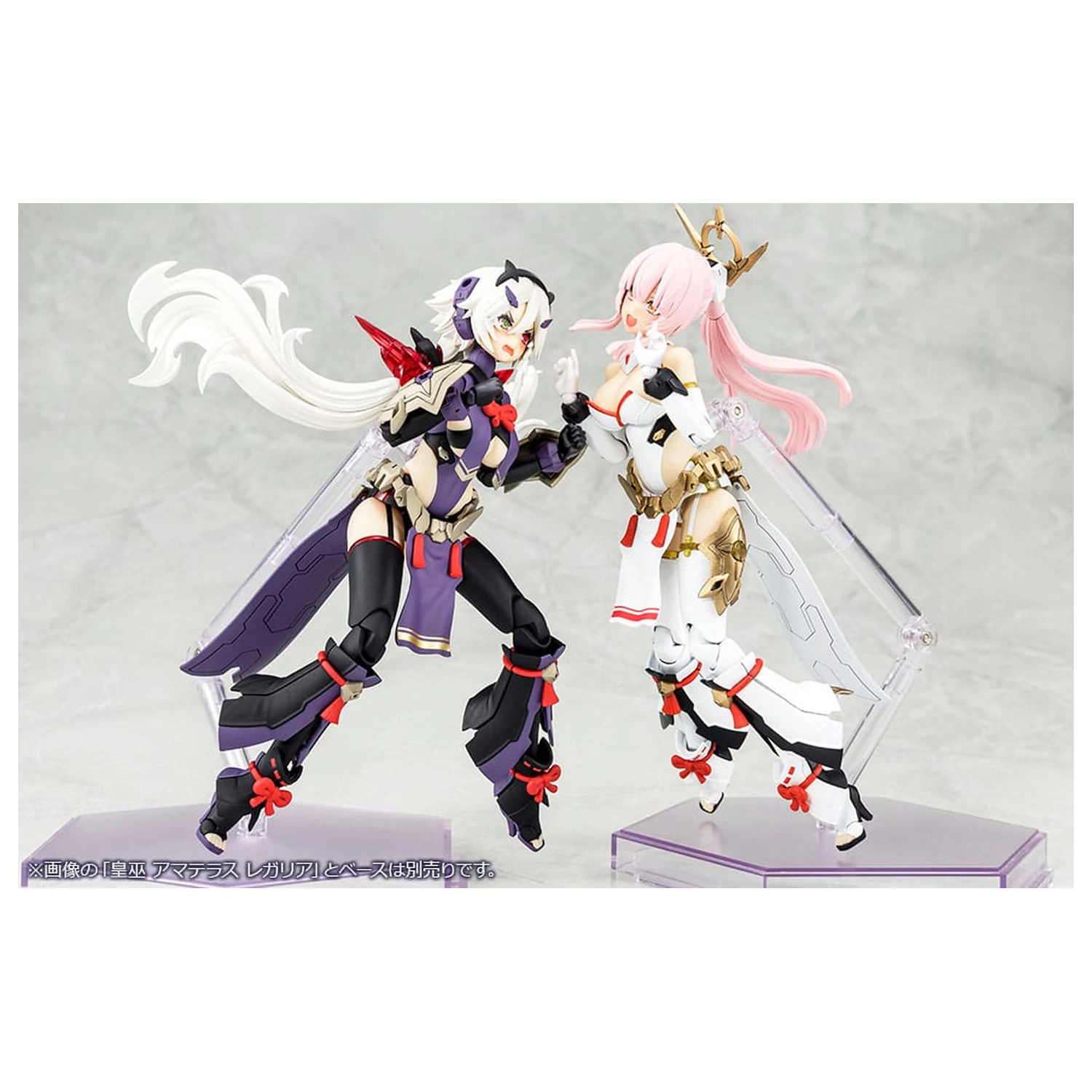 Megami Device Plastic Model 1/1 Auv Susanowo Regalia 18 cm zdjęcie produktu