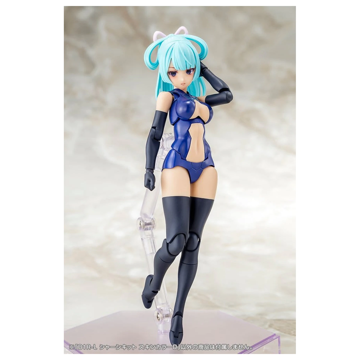 Megami Device Plastic Model Kit 1/1 B1R-L Chassis Kit w kolorze skóry D 16 cm zdjęcie produktu