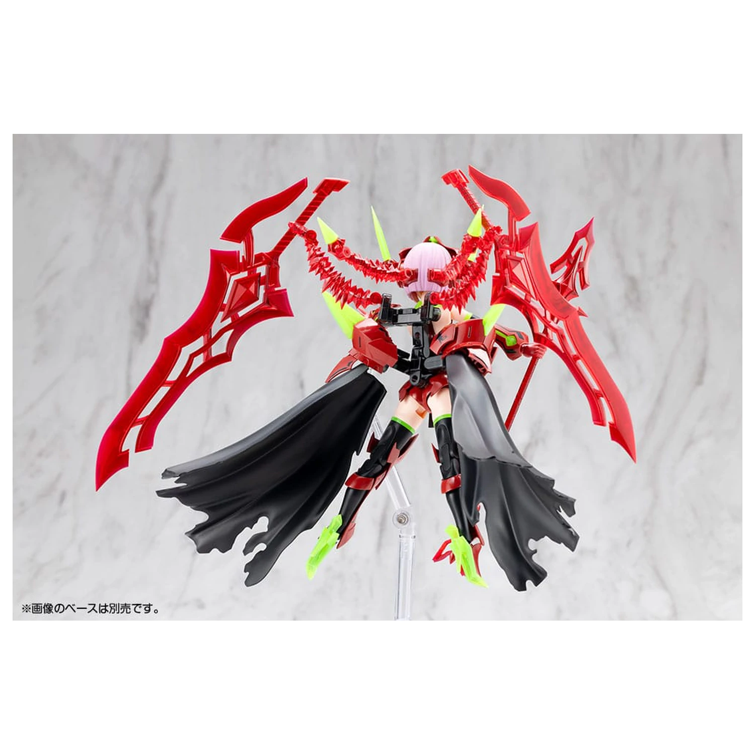 Megami Device Plastic Model Kit 1/1 Bullet Knights Executioner Hell Blaze 15 cm zdjęcie produktu