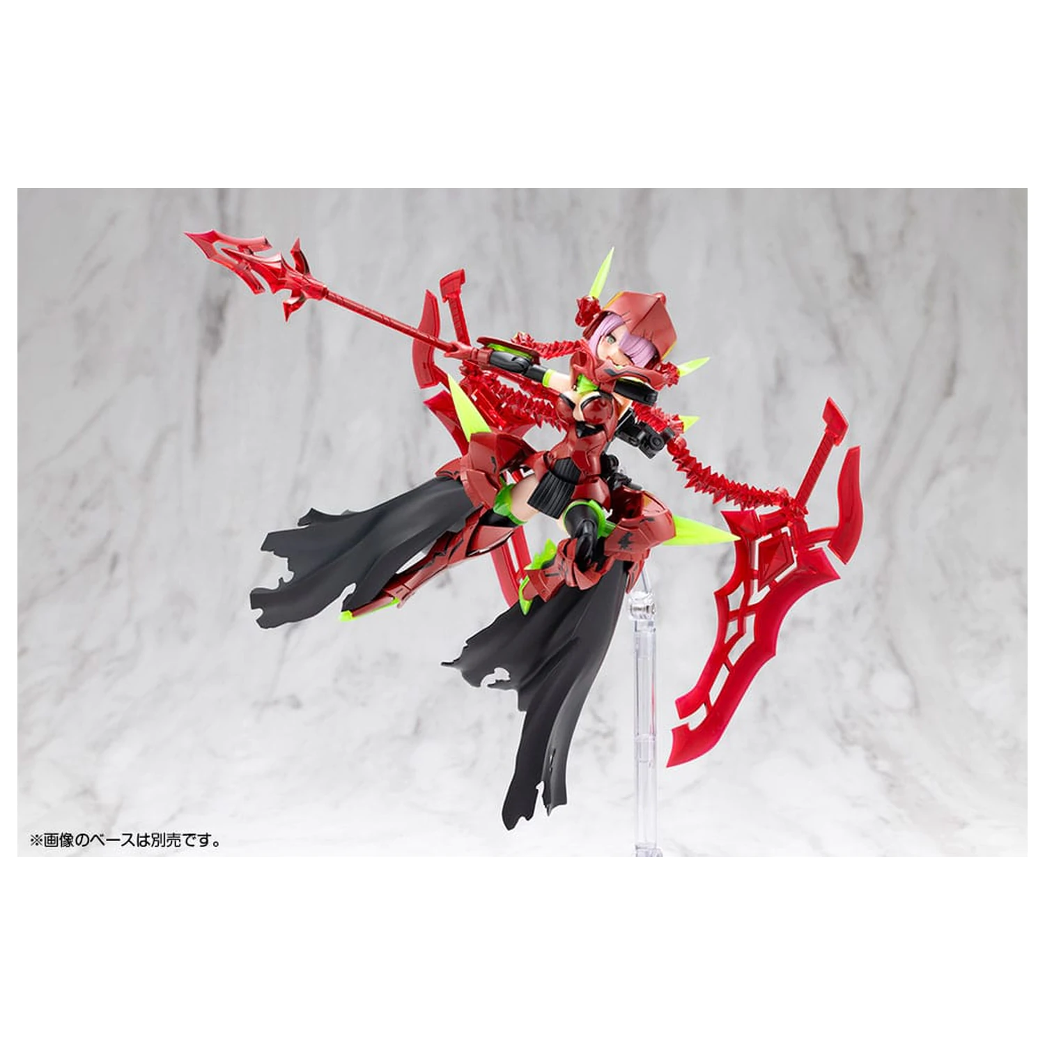 Megami Device Plastic Model Kit 1/1 Bullet Knights Executioner Hell Blaze 15 cm zdjęcie produktu