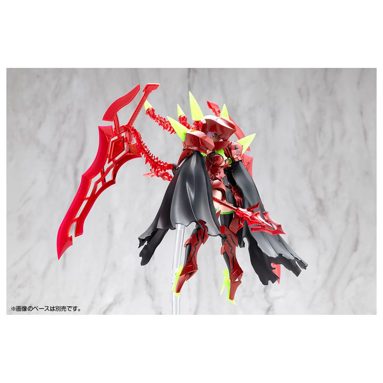 Megami Device Plastic Model Kit 1/1 Bullet Knights Executioner Hell Blaze 15 cm zdjęcie produktu