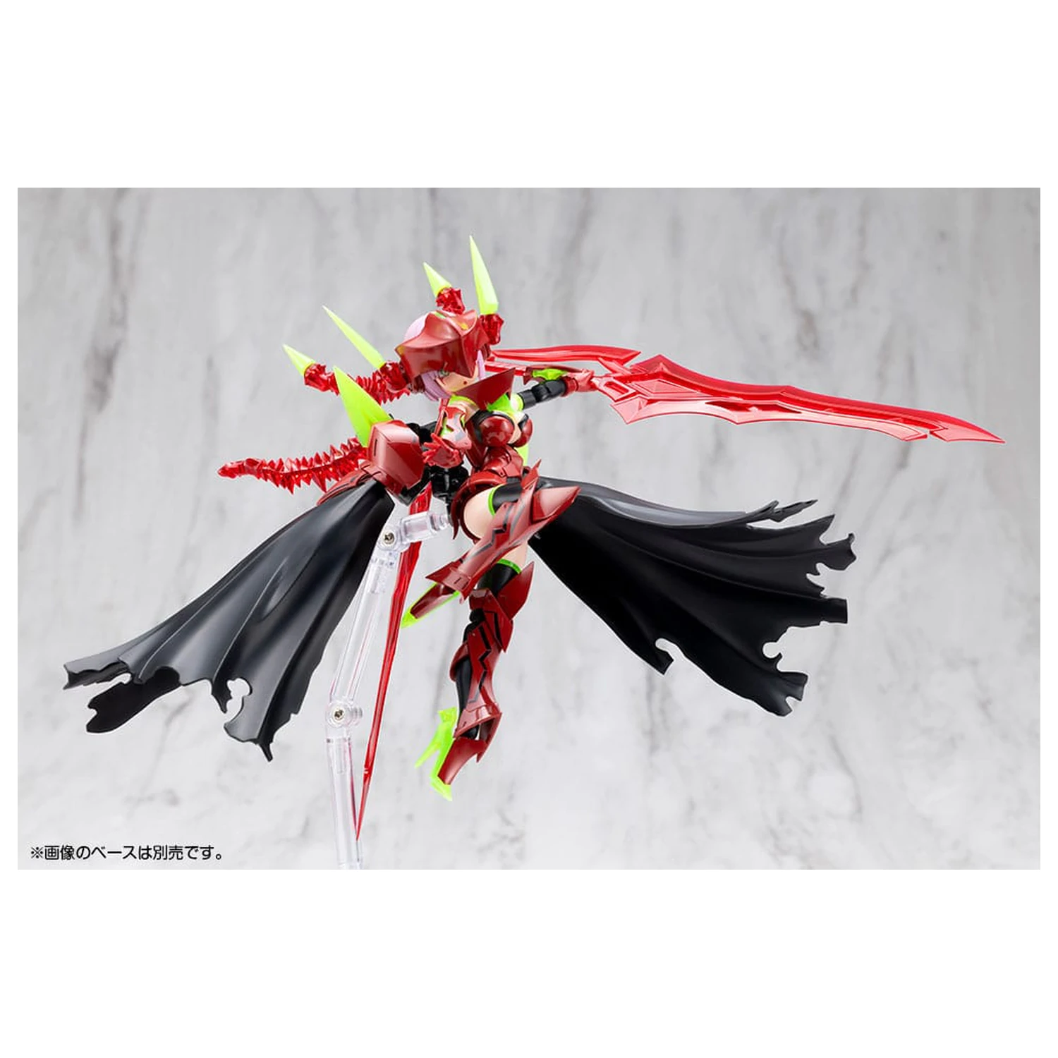 Megami Device Plastic Model Kit 1/1 Bullet Knights Executioner Hell Blaze 15 cm zdjęcie produktu