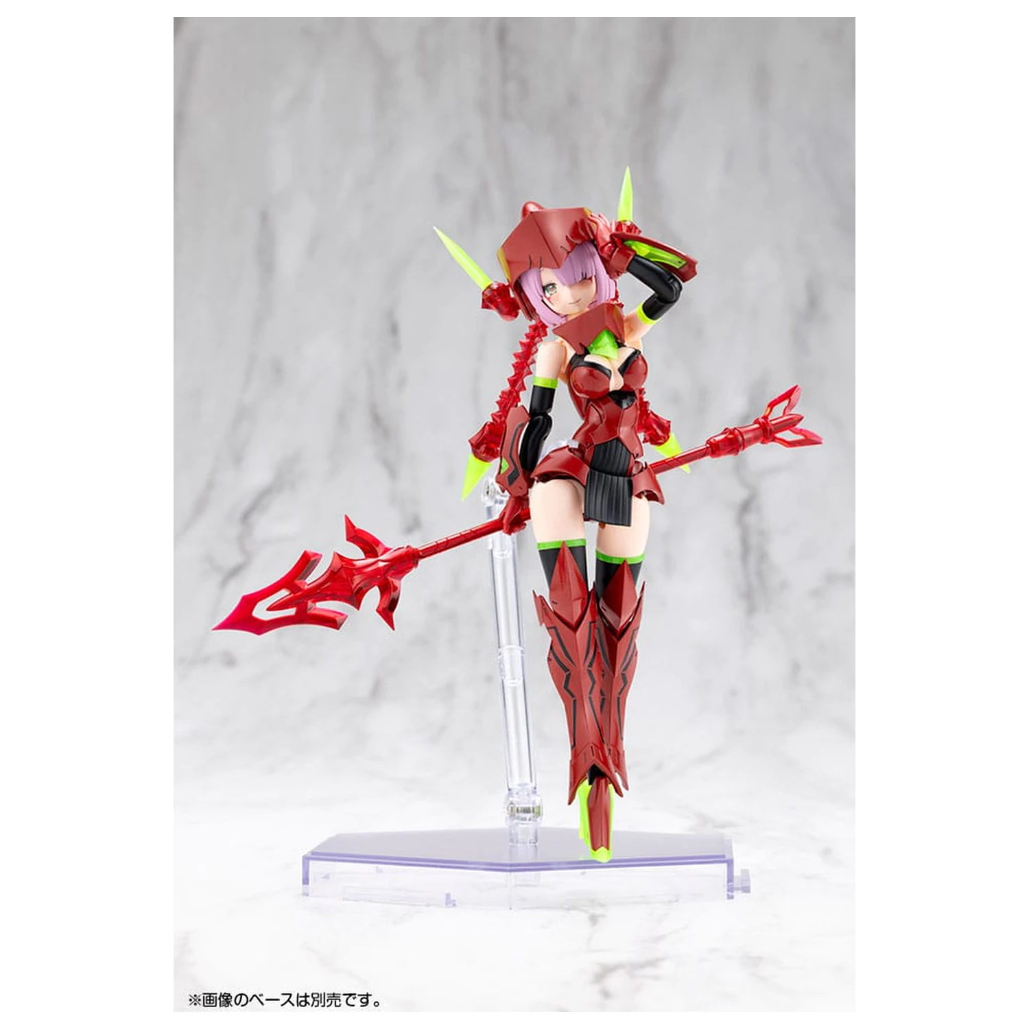 Megami Device Plastic Model Kit 1/1 Bullet Knights Executioner Hell Blaze 15 cm zdjęcie produktu