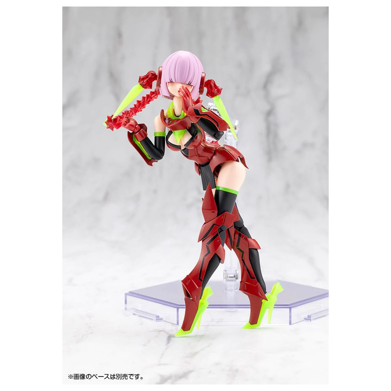Megami Device Plastic Model Kit 1/1 Bullet Knights Executioner Hell Blaze 15 cm zdjęcie produktu