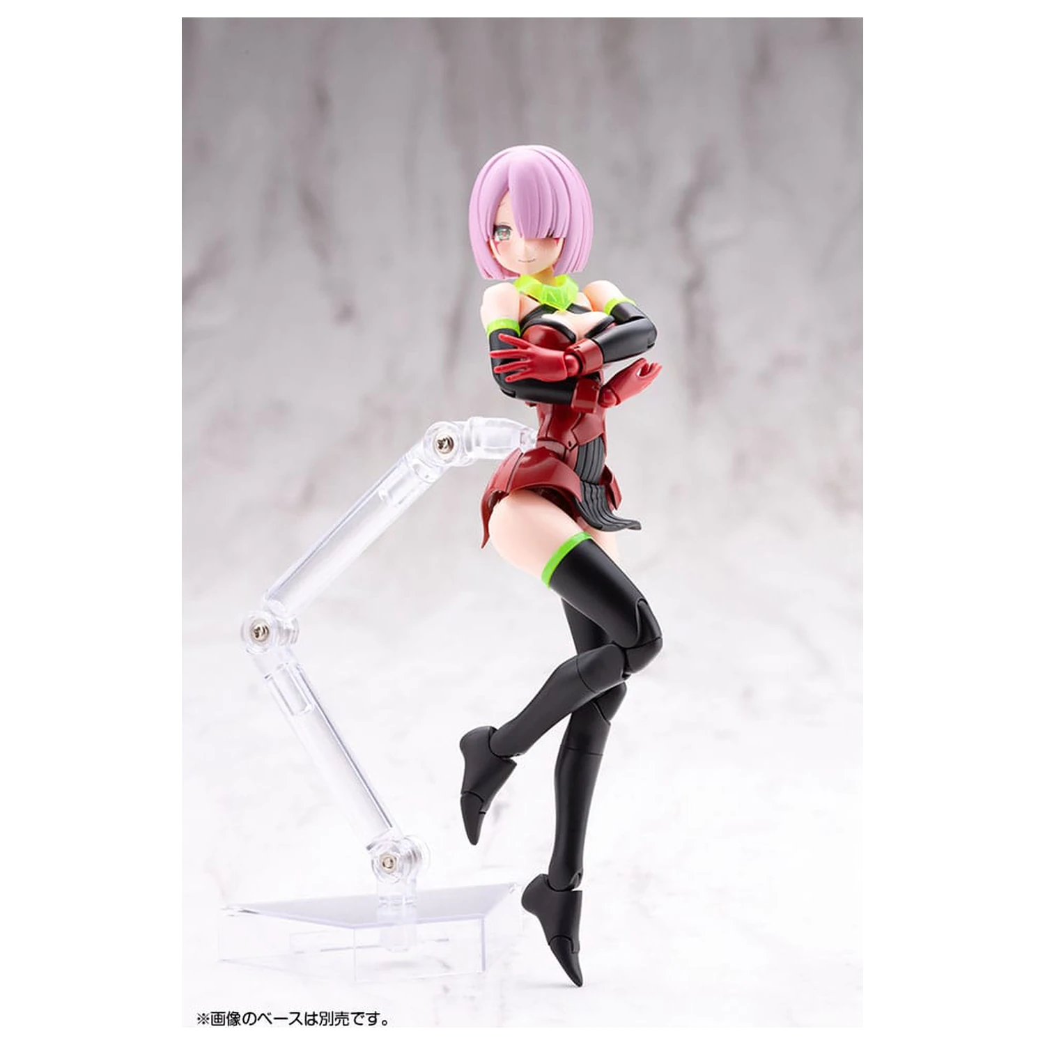Megami Device Plastic Model Kit 1/1 Bullet Knights Executioner Hell Blaze 15 cm zdjęcie produktu