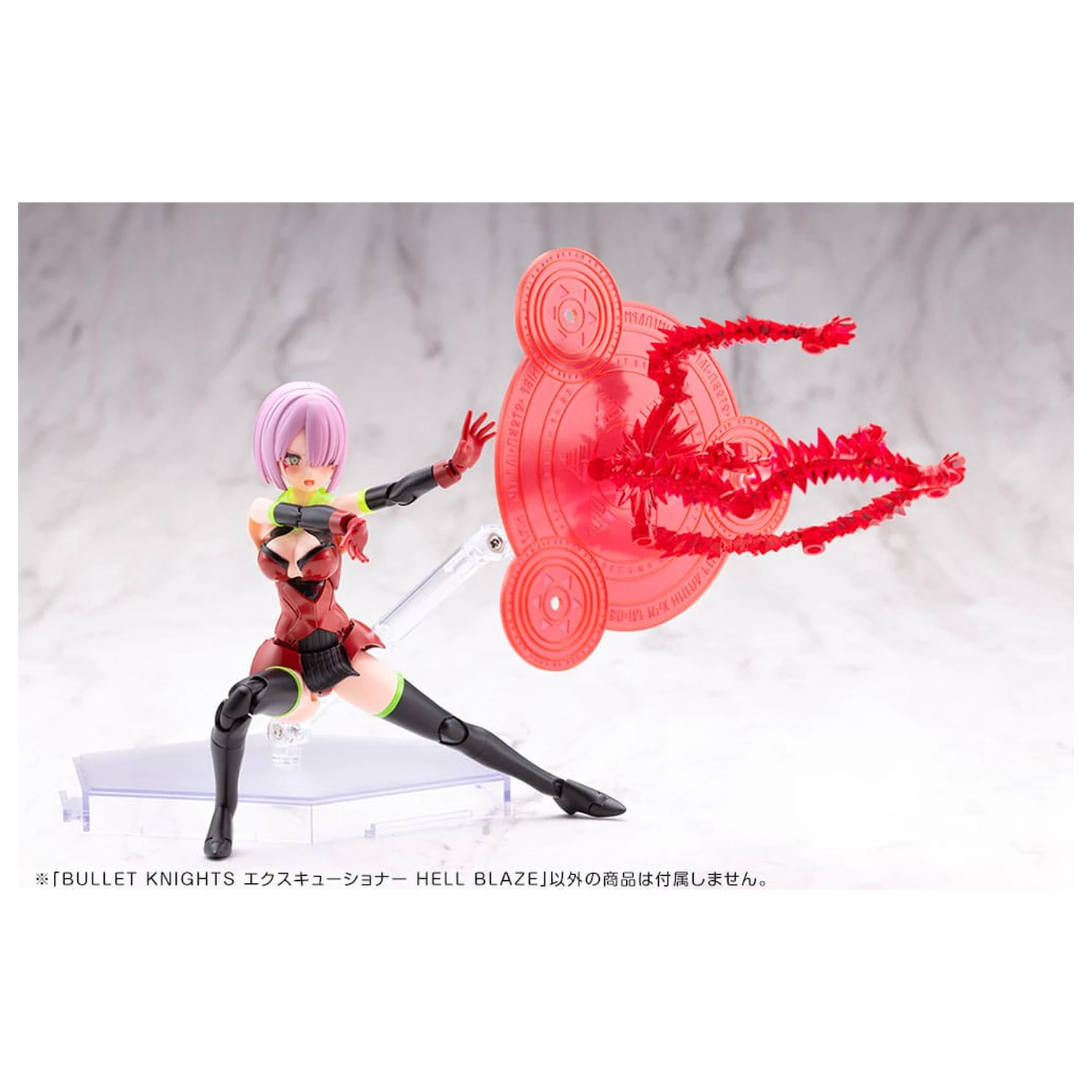 Megami Device Plastic Model Kit 1/1 Bullet Knights Executioner Hell Blaze 15 cm zdjęcie produktu