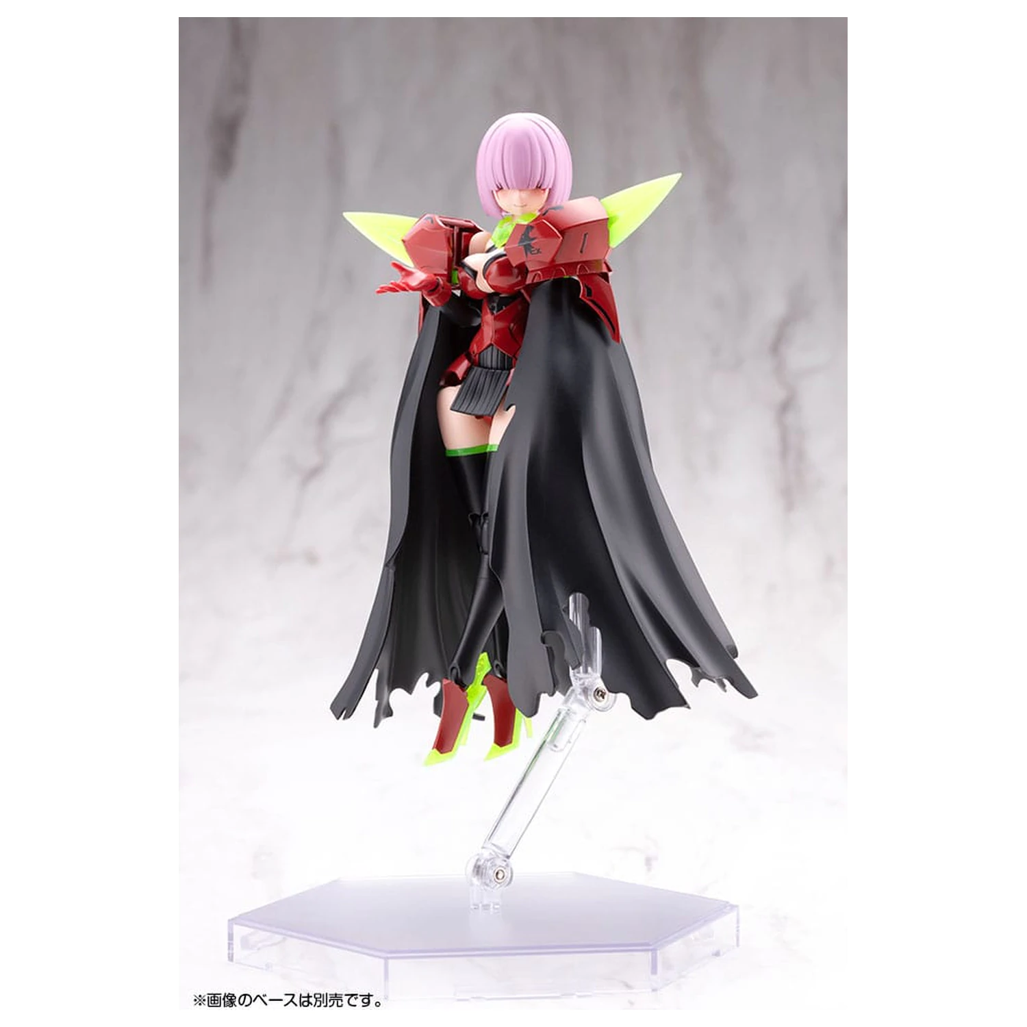 Megami Device Plastic Model Kit 1/1 Bullet Knights Executioner Hell Blaze 15 cm zdjęcie produktu