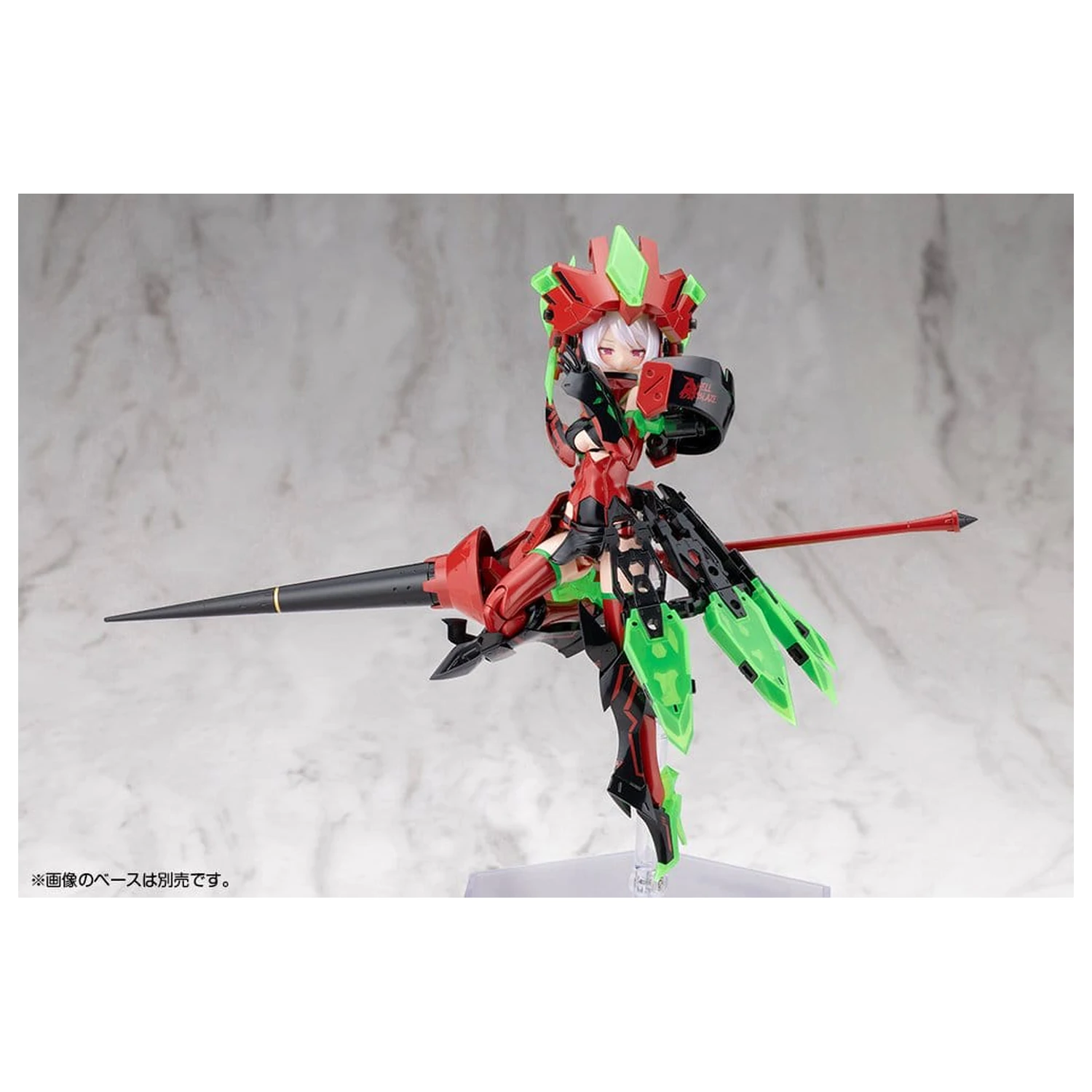 Megami Device zestaw do budowy plastikowego modelu 1/1 Bullet Knights Exorcist Hell Blaze 15 cm zdjęcie produktu