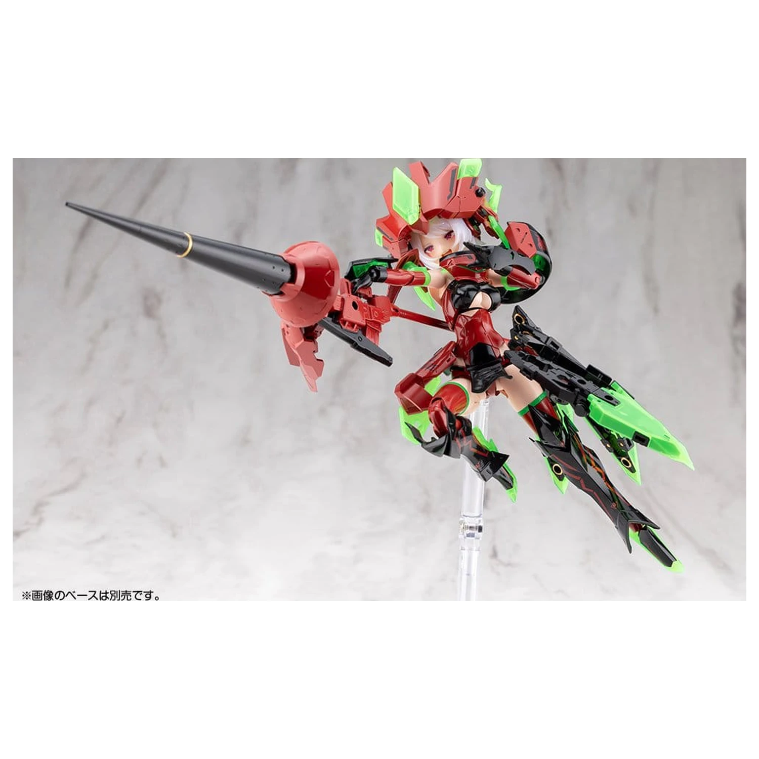 Megami Device zestaw do budowy plastikowego modelu 1/1 Bullet Knights Exorcist Hell Blaze 15 cm zdjęcie produktu