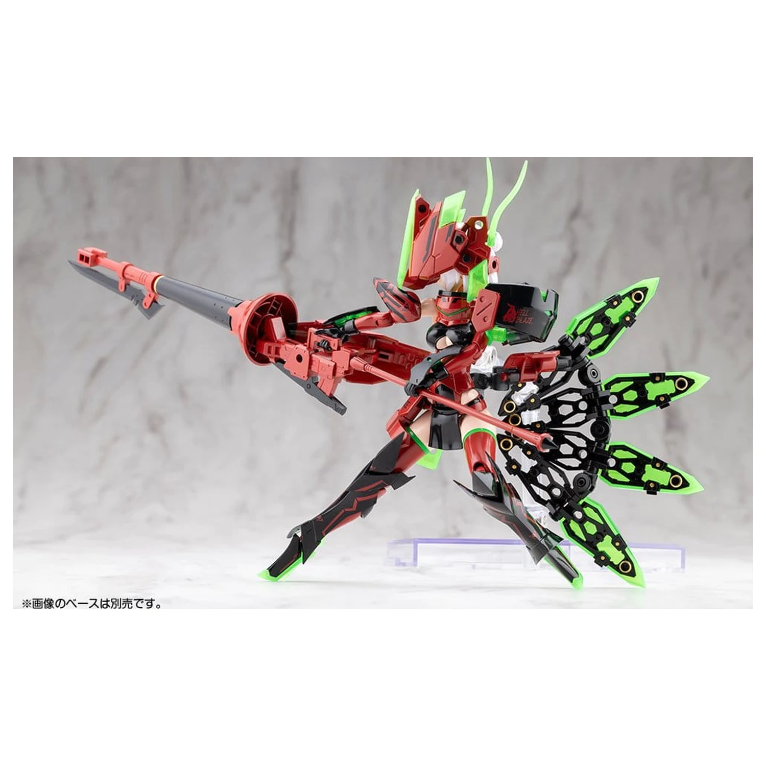 Megami Device zestaw do budowy plastikowego modelu 1/1 Bullet Knights Exorcist Hell Blaze 15 cm zdjęcie produktu