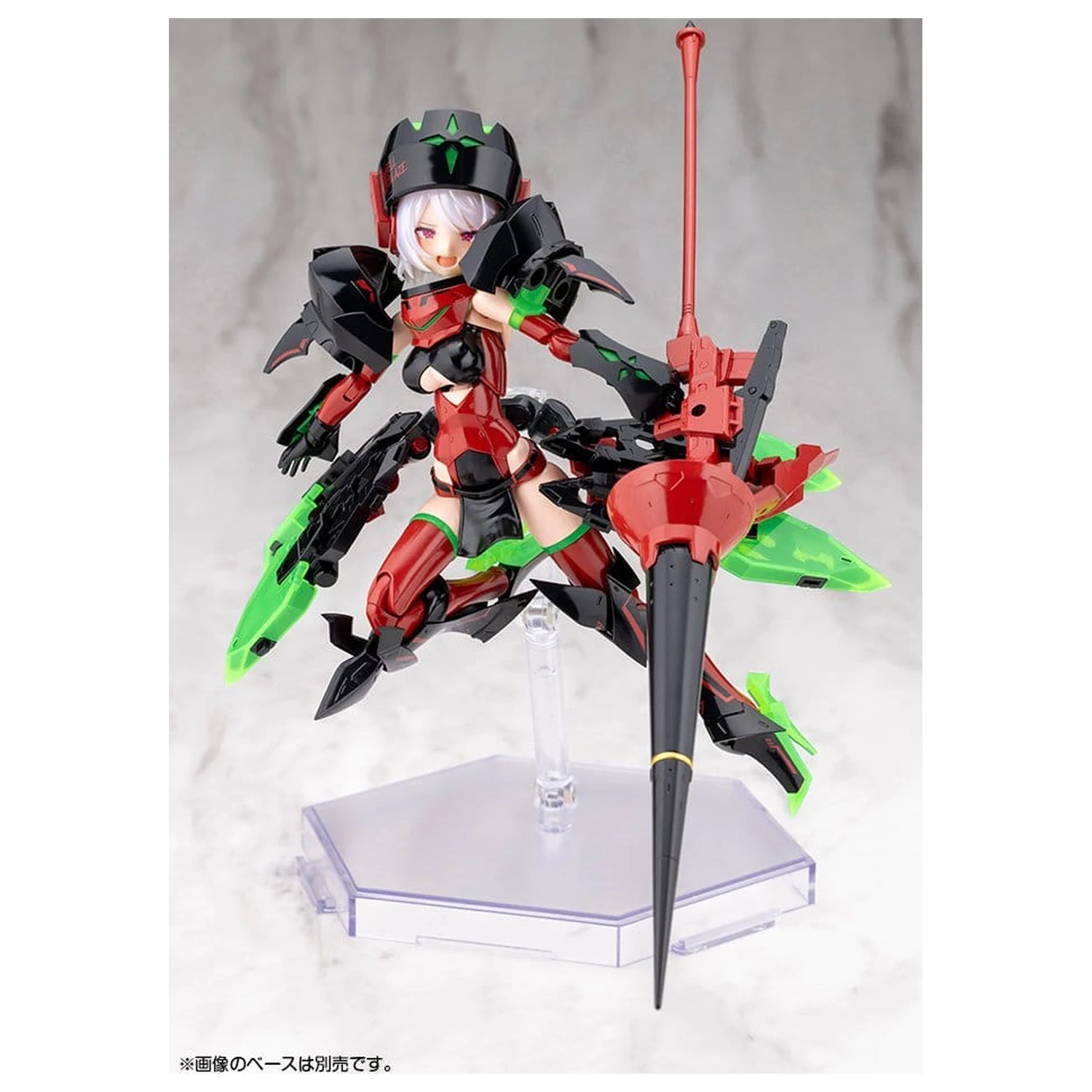 Megami Device zestaw do budowy plastikowego modelu 1/1 Bullet Knights Exorcist Hell Blaze 15 cm zdjęcie produktu