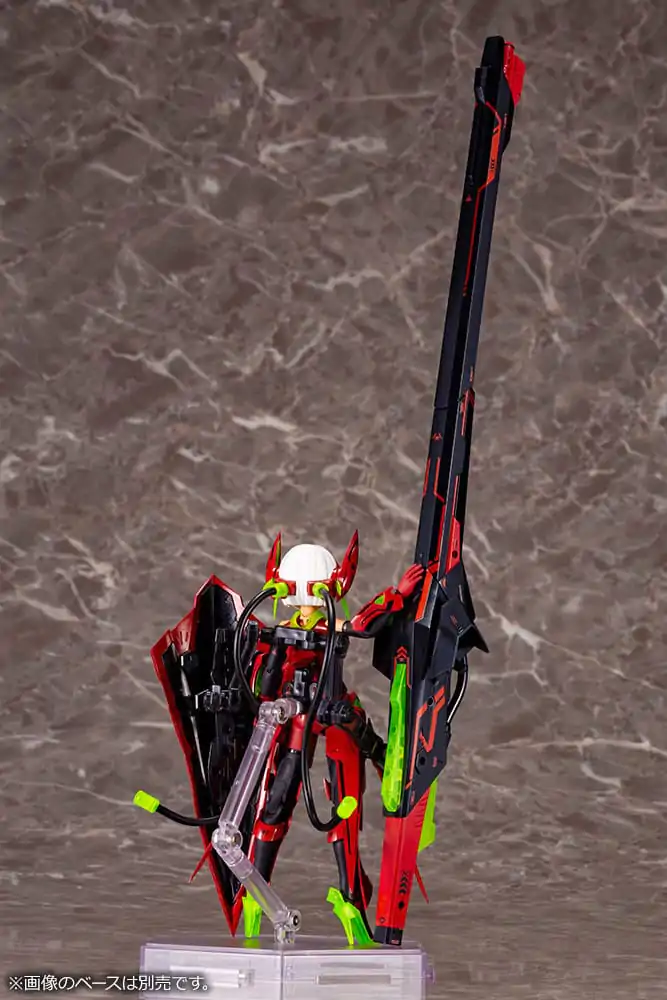 Megami Device Plastikowy Zestaw Modeli 1/1 Bullet Knights Launcher Hell Blaze 34 cm zdjęcie produktu