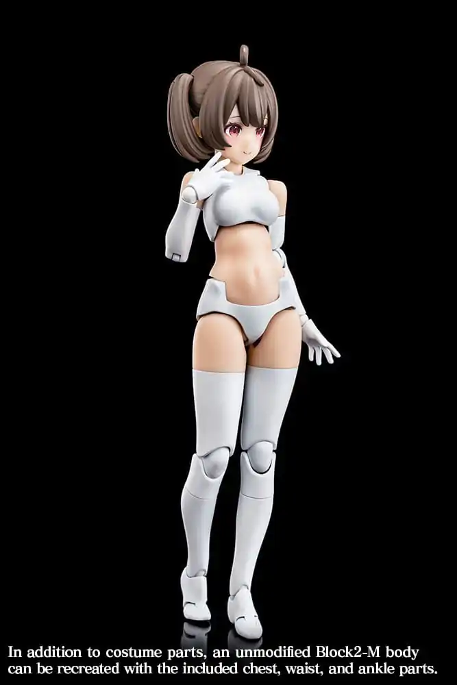 Megami Device Model Plastikowy 1/1 Buster Doll Gunner 16 cm zdjęcie produktu