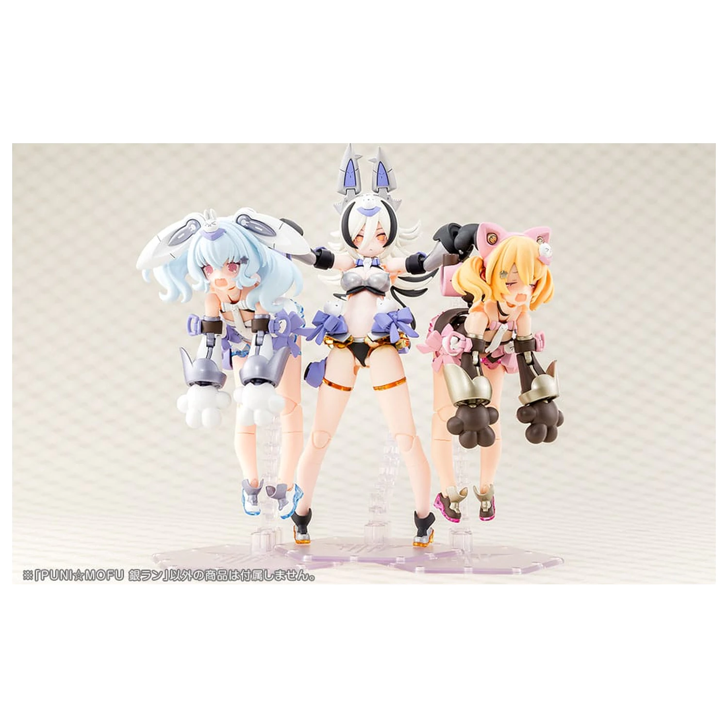 Megami Device Plastikowy Zestaw Modeli 1/1 Puni Mofu Gin Lang 16 cm zdjęcie produktu