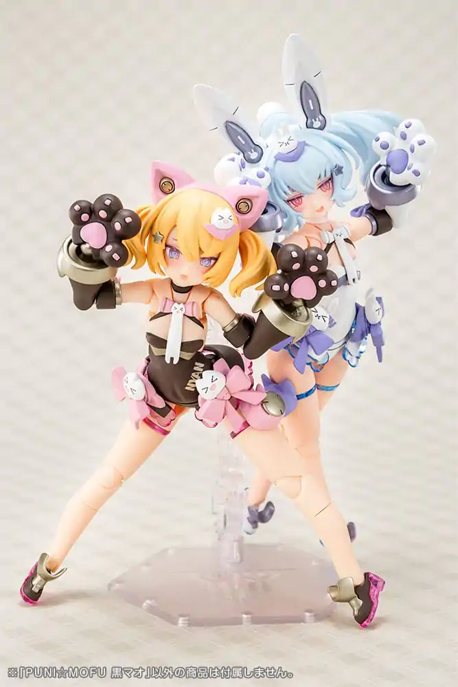 Megami Device Plastic Model Kit 1/1 Puni Mofu Kuro Mao 14 cm Zestaw Modelu Plastikowego zdjęcie produktu