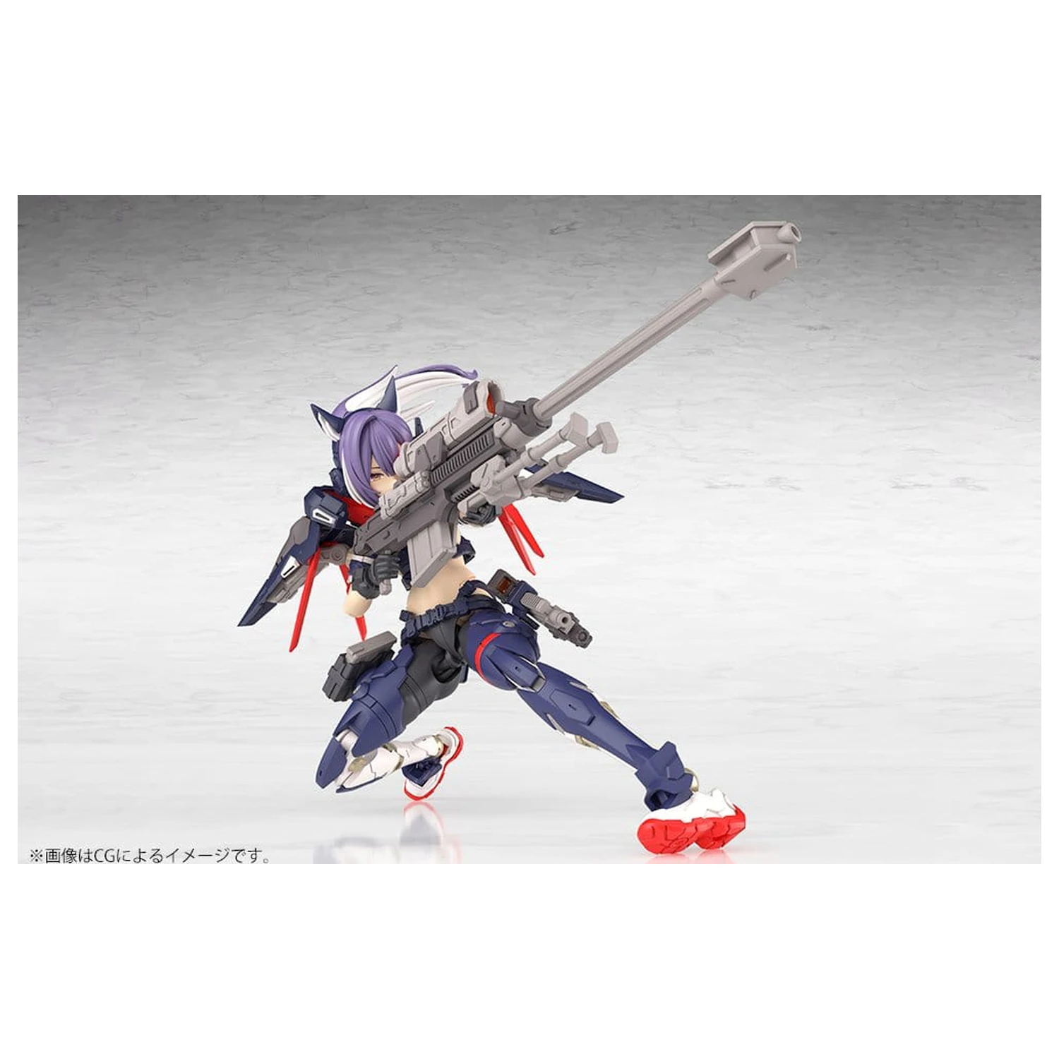 Zestaw plastikowego modelu Megami Device 1/1 Yggdrasis Skoll Sharpshooter 16 cm zdjęcie produktu