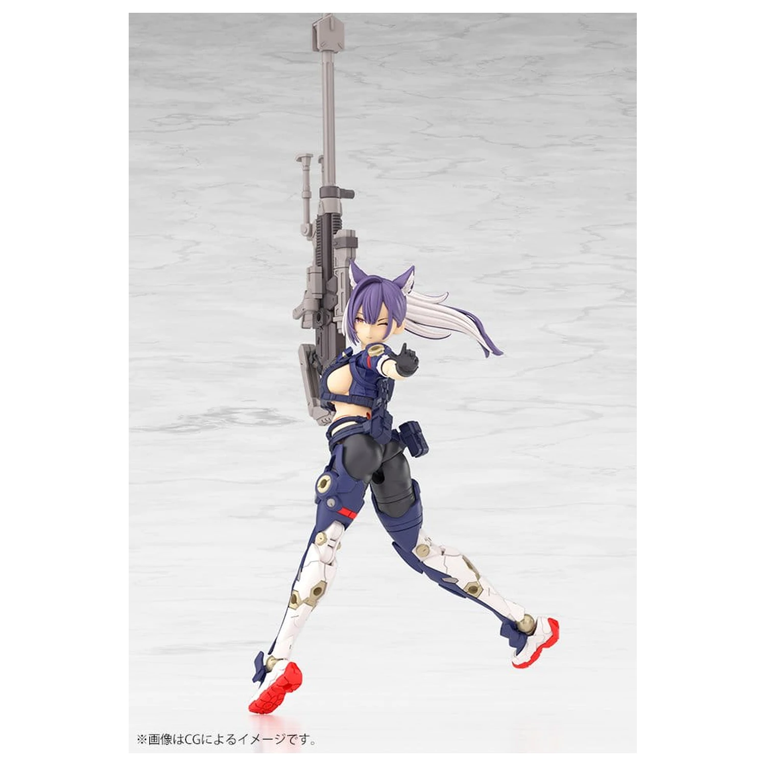 Zestaw plastikowego modelu Megami Device 1/1 Yggdrasis Skoll Sharpshooter 16 cm zdjęcie produktu