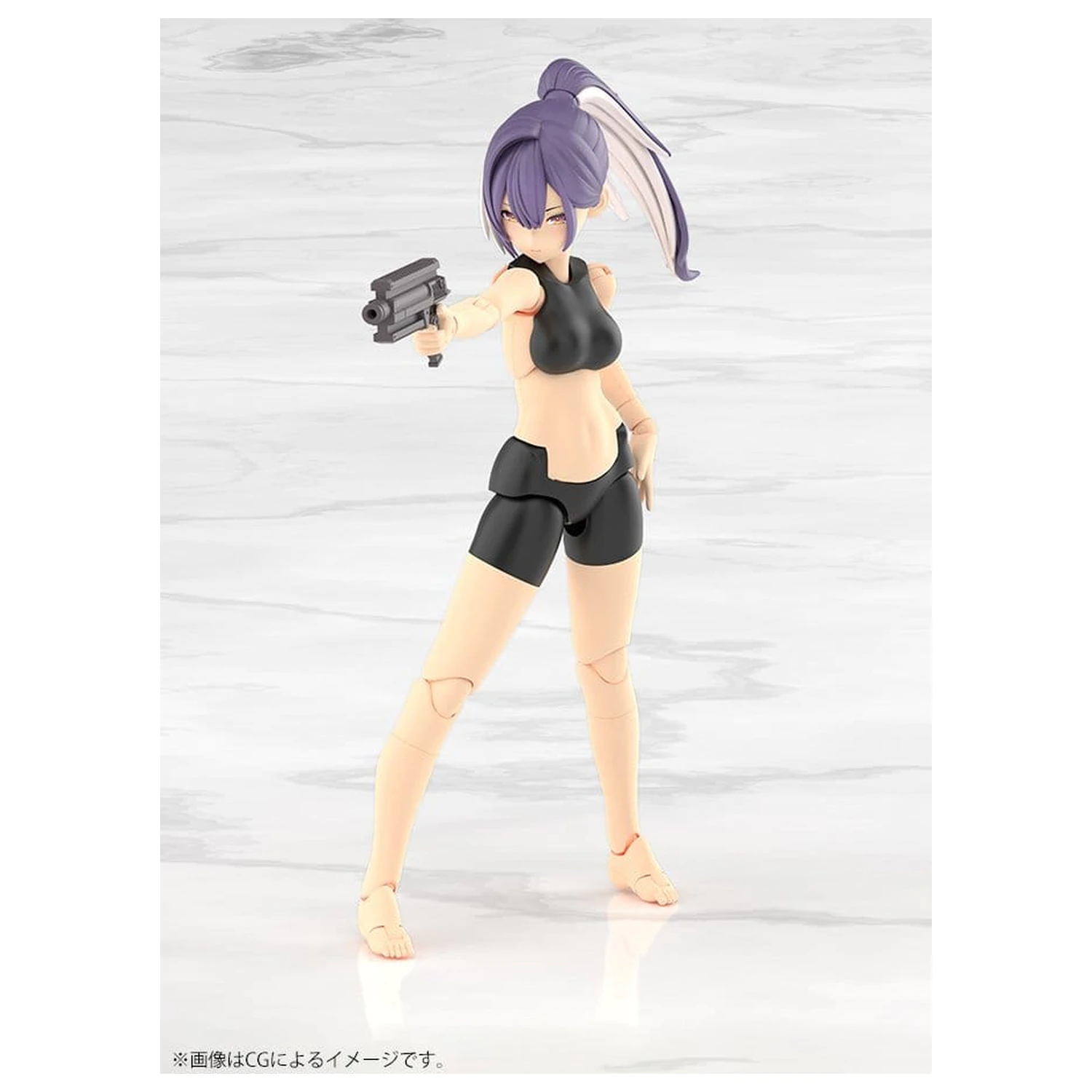 Zestaw plastikowego modelu Megami Device 1/1 Yggdrasis Skoll Sharpshooter 16 cm zdjęcie produktu