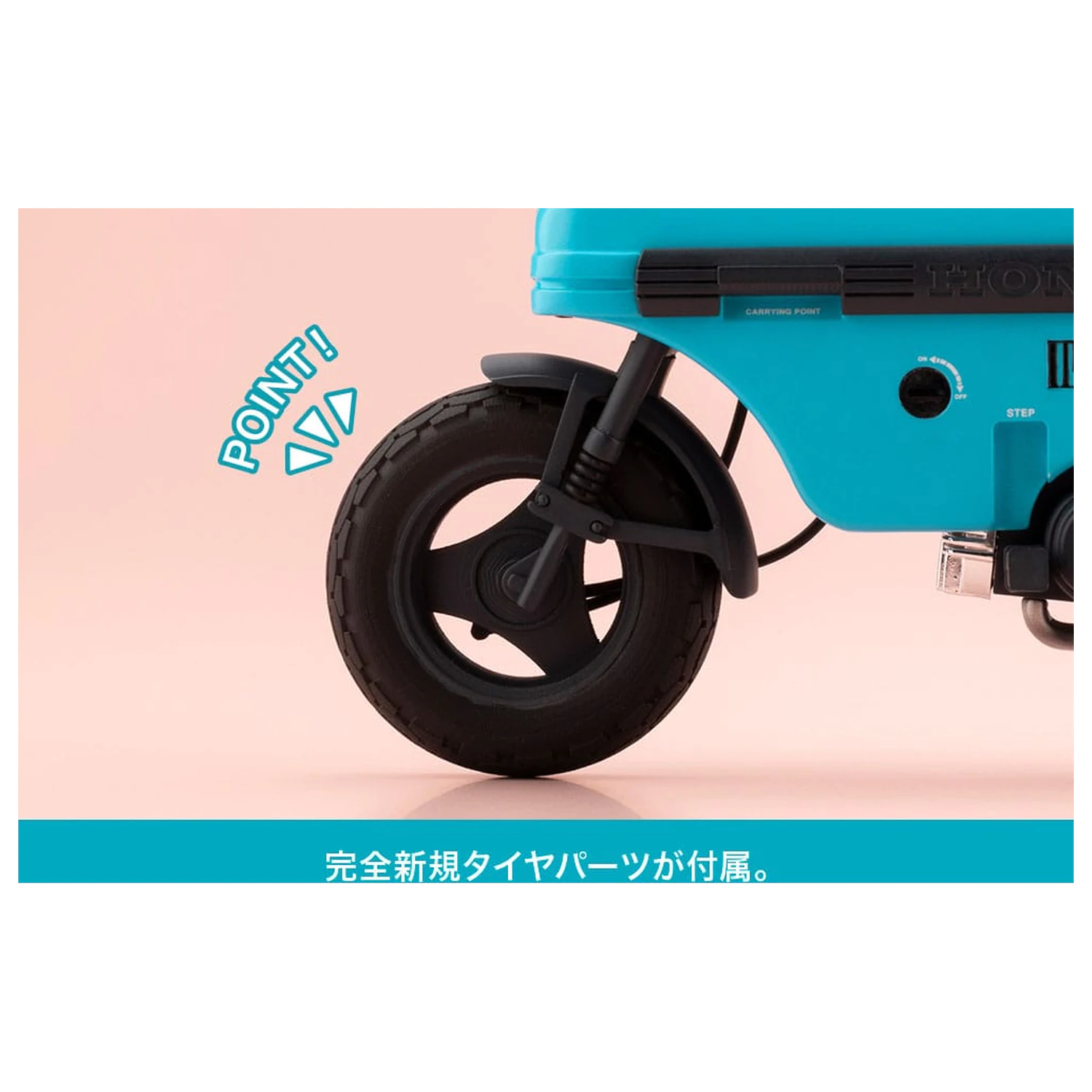 Zestaw Plastikowego Modelu Megami Device Buster Doll Series 1/1 Knight Alice z Hondą AB12 Motocompo 15 cm zdjęcie produktu