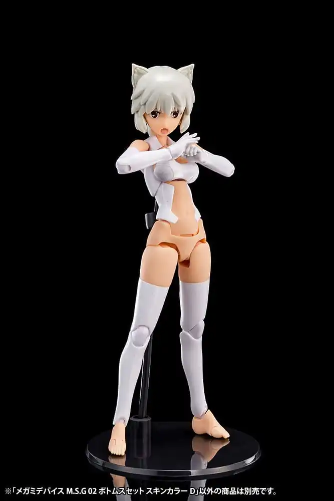 Megami Device M.S.G. Model Kit Accesoory Set 02 Bottoms Set Kolor Skóry D zdjęcie produktu