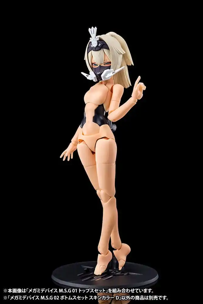 Megami Device M.S.G. Model Kit Accesoory Set 02 Bottoms Set Kolor Skóry D zdjęcie produktu