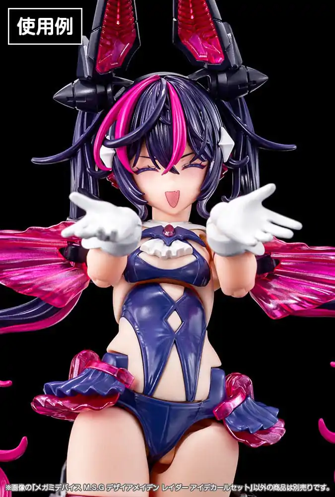 Zestaw plastikowych modeli Megami Device M.S.G. 1/1 Desire Maiden Raider Eye Decal Set zdjęcie produktu