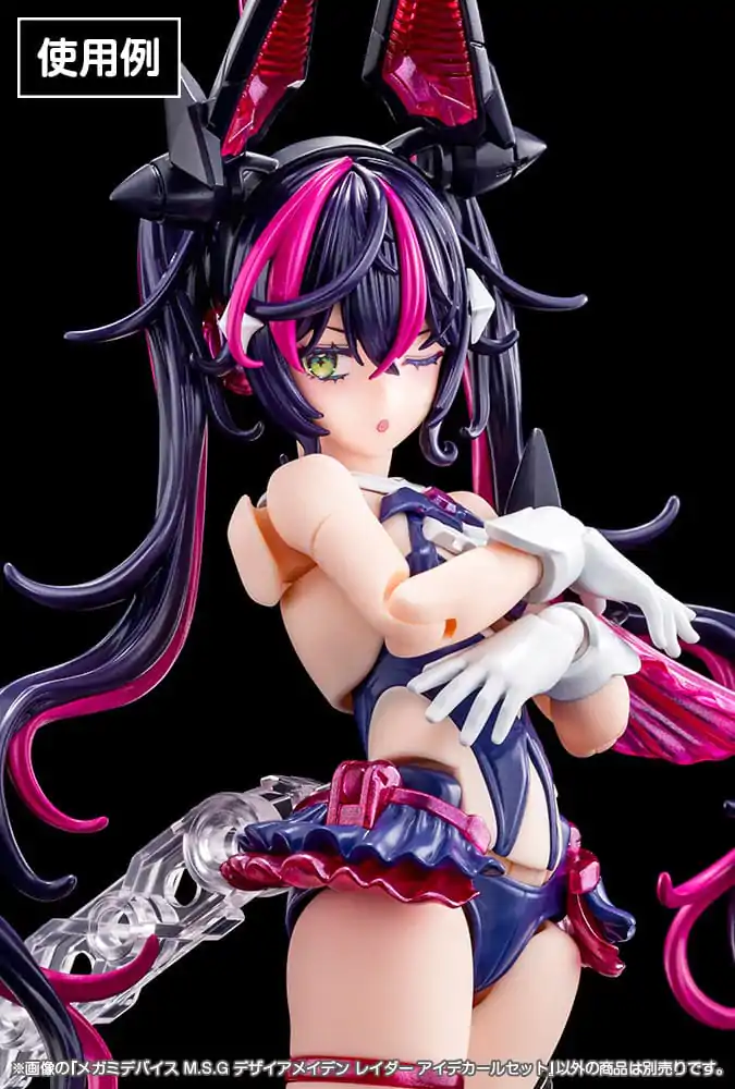 Zestaw plastikowych modeli Megami Device M.S.G. 1/1 Desire Maiden Raider Eye Decal Set zdjęcie produktu