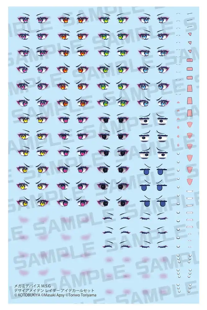 Zestaw plastikowych modeli Megami Device M.S.G. 1/1 Desire Maiden Raider Eye Decal Set zdjęcie produktu