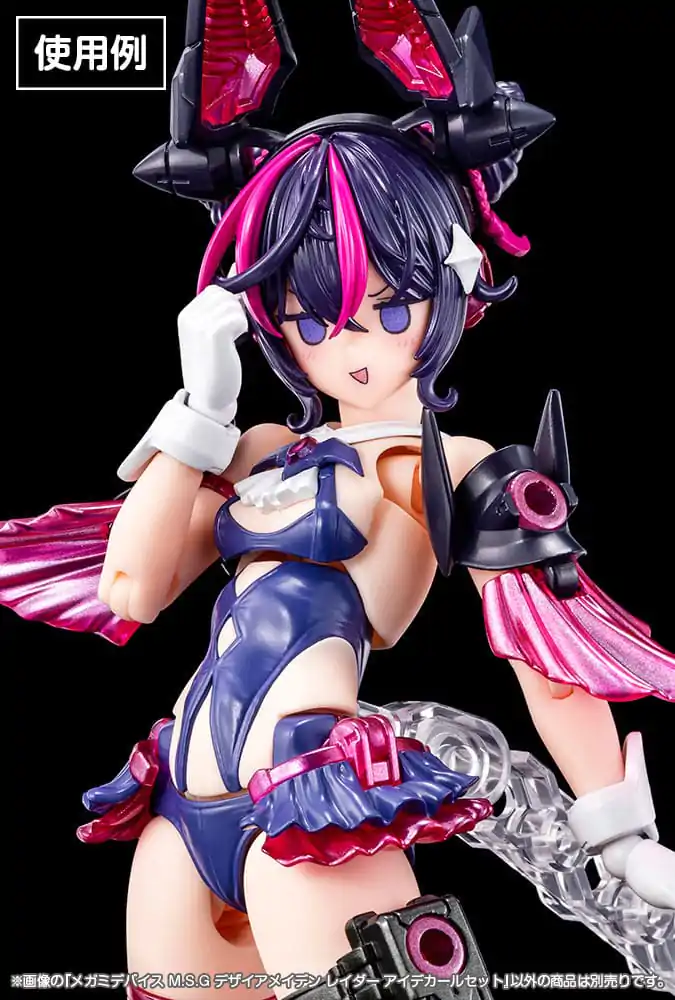 Zestaw plastikowych modeli Megami Device M.S.G. 1/1 Desire Maiden Raider Eye Decal Set zdjęcie produktu