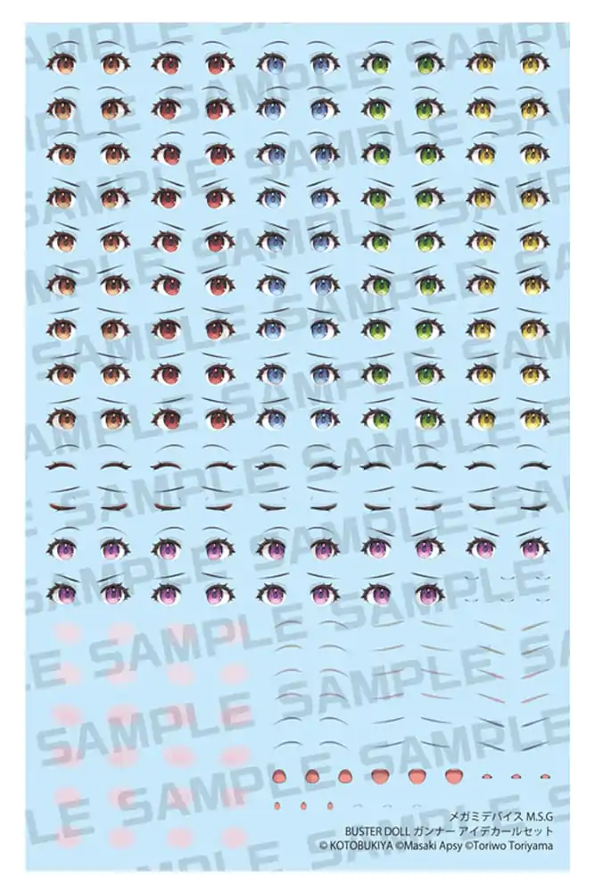Megami Device M.S.G. Zestaw Kalkomanii do Modelu Plastikowego 1/1 Doll Gunner Eye Decal Set zdjęcie produktu