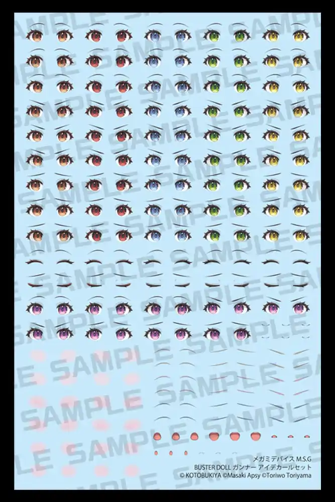 Megami Device M.S.G. Zestaw Kalkomanii do Modelu Plastikowego 1/1 Doll Gunner Eye Decal Set zdjęcie produktu
