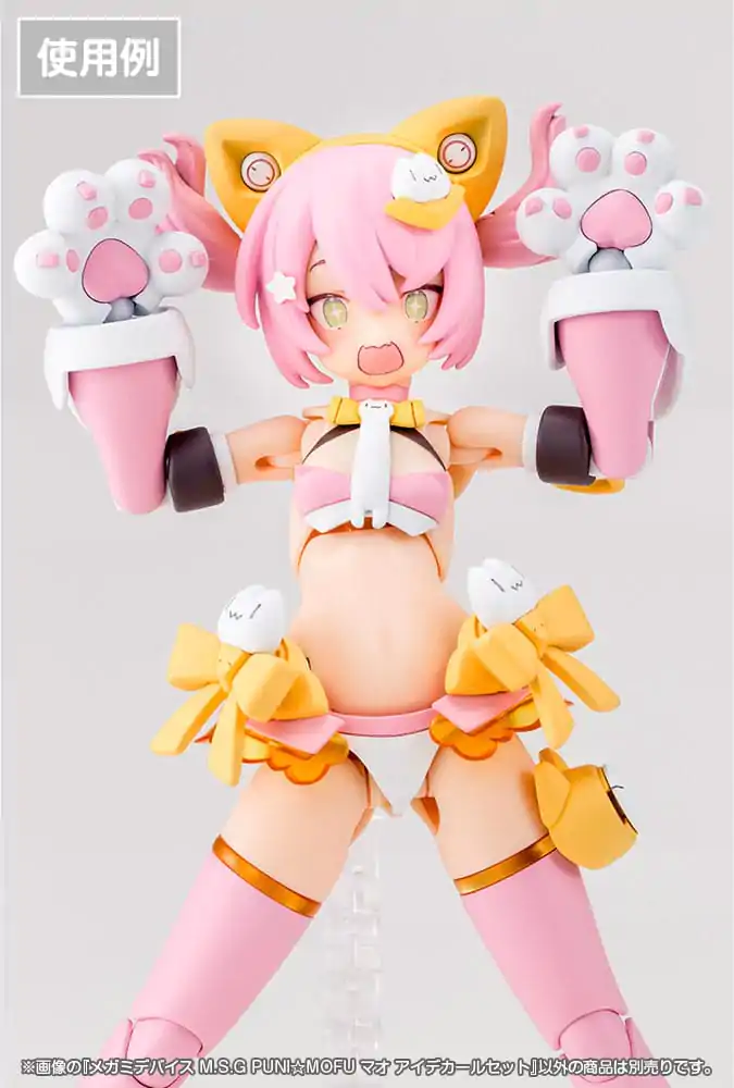 Megami Device M.S.G. Plastic Model Kit 1/1 Puni Mofu Zestaw Kalkomanii Oczu zdjęcie produktu