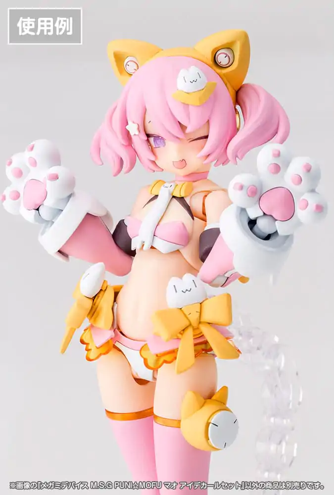 Megami Device M.S.G. Plastic Model Kit 1/1 Puni Mofu Zestaw Kalkomanii Oczu zdjęcie produktu