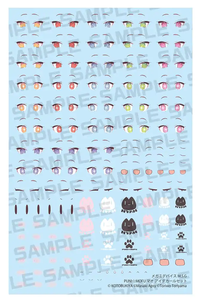 Megami Device M.S.G. Plastic Model Kit 1/1 Puni Mofu Zestaw Kalkomanii Oczu zdjęcie produktu