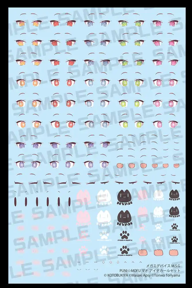 Megami Device M.S.G. Plastic Model Kit 1/1 Puni Mofu Zestaw Kalkomanii Oczu zdjęcie produktu