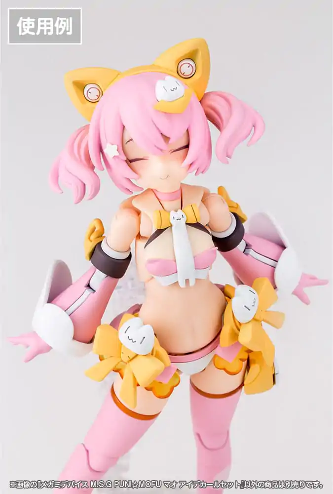 Megami Device M.S.G. Plastic Model Kit 1/1 Puni Mofu Zestaw Kalkomanii Oczu zdjęcie produktu