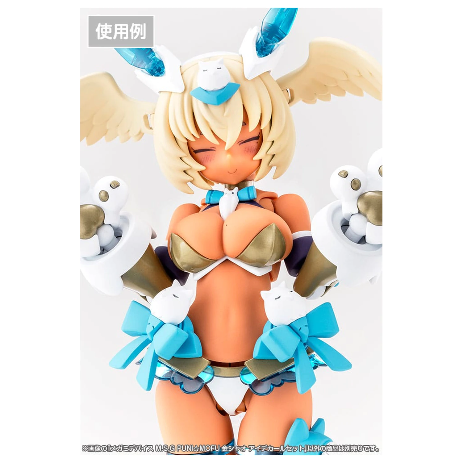 Megami Device M.S.G. Zestaw Plastikowego Modelu 1/1 Puni Mofu Kin Xiao Eye Decal Set zdjęcie produktu