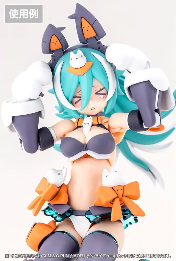 Megami Device M.S.G. Plastic Model Kit 1/1 Puni Mofu Lang Zestaw Naklejek na Oczy zdjęcie produktu